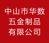 酒店隔斷屏風(fēng),活動(dòng)屏風(fēng)，活動(dòng)隔斷墻，移動(dòng)隔斷墻