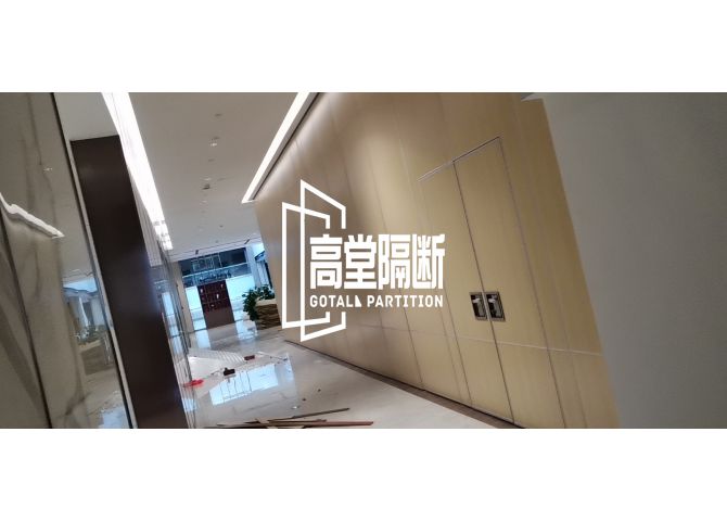 深圳富榮基金公司食堂活動隔斷屏風(fēng)