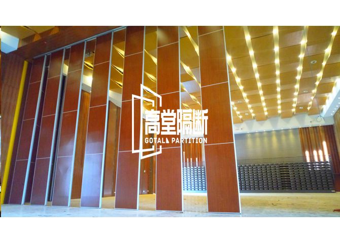 廣東陽江國際會展中心活動隔斷屏風(fēng)